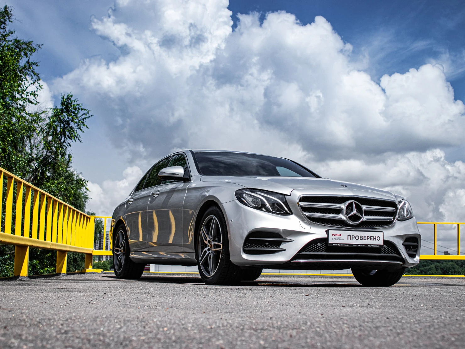 Mercedes-Benz E-Класс, 2018