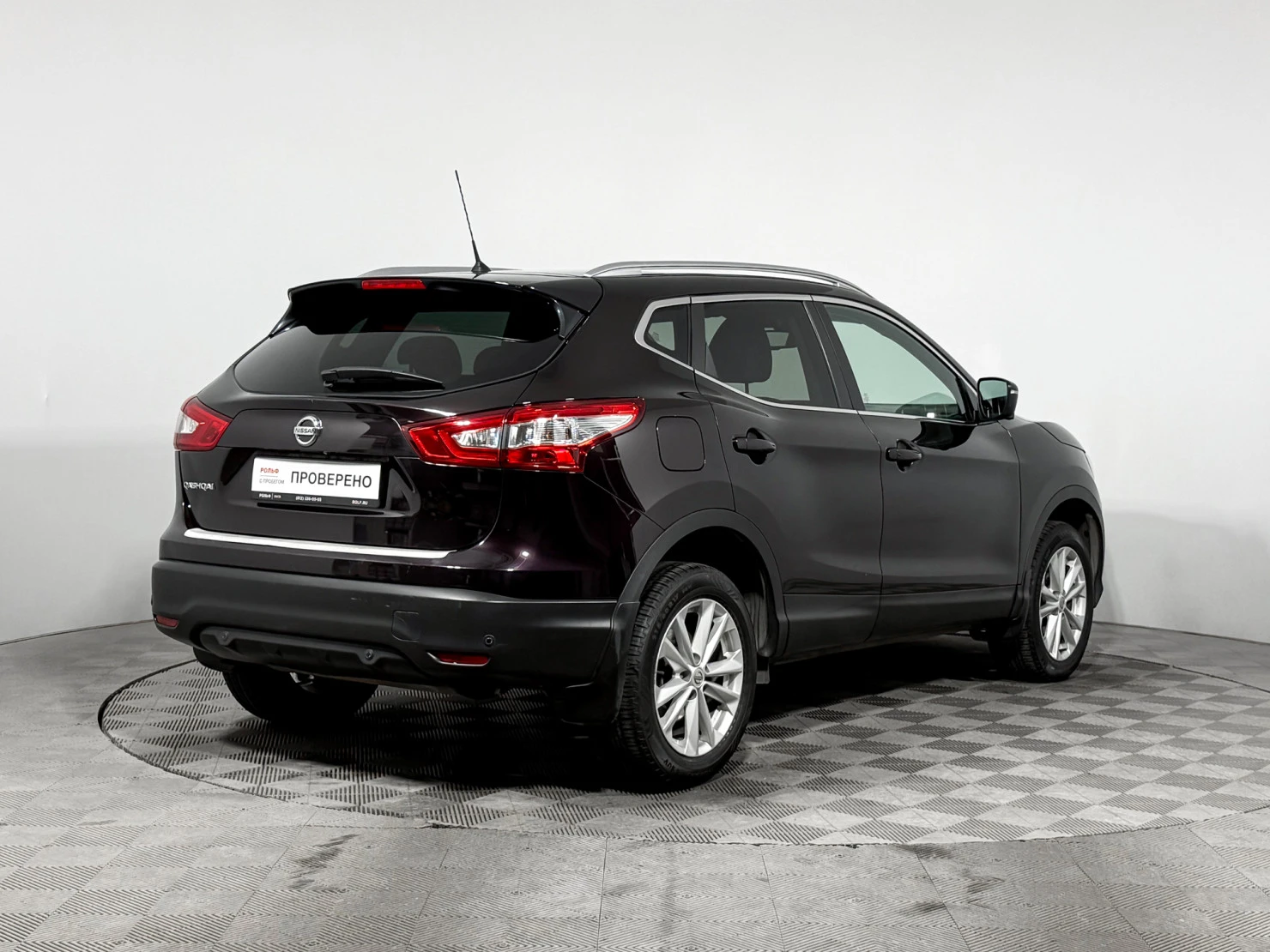 Nissan Qashqai, 2014