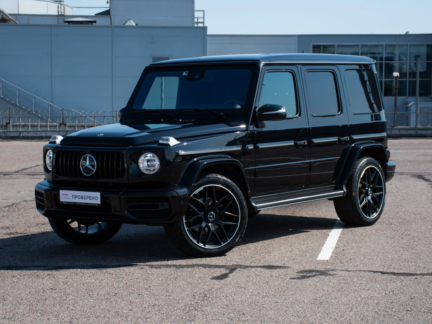 Mercedes-Benz G-Класс, 2020