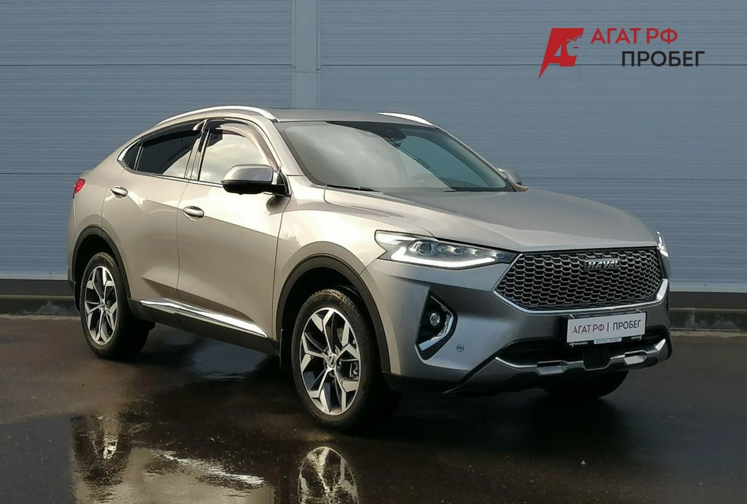 HAVAL F7x, 2020