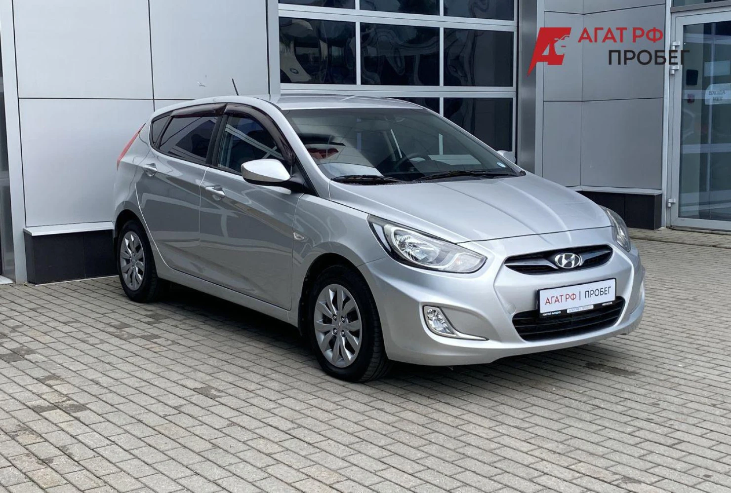 Hyundai Solaris, 2012