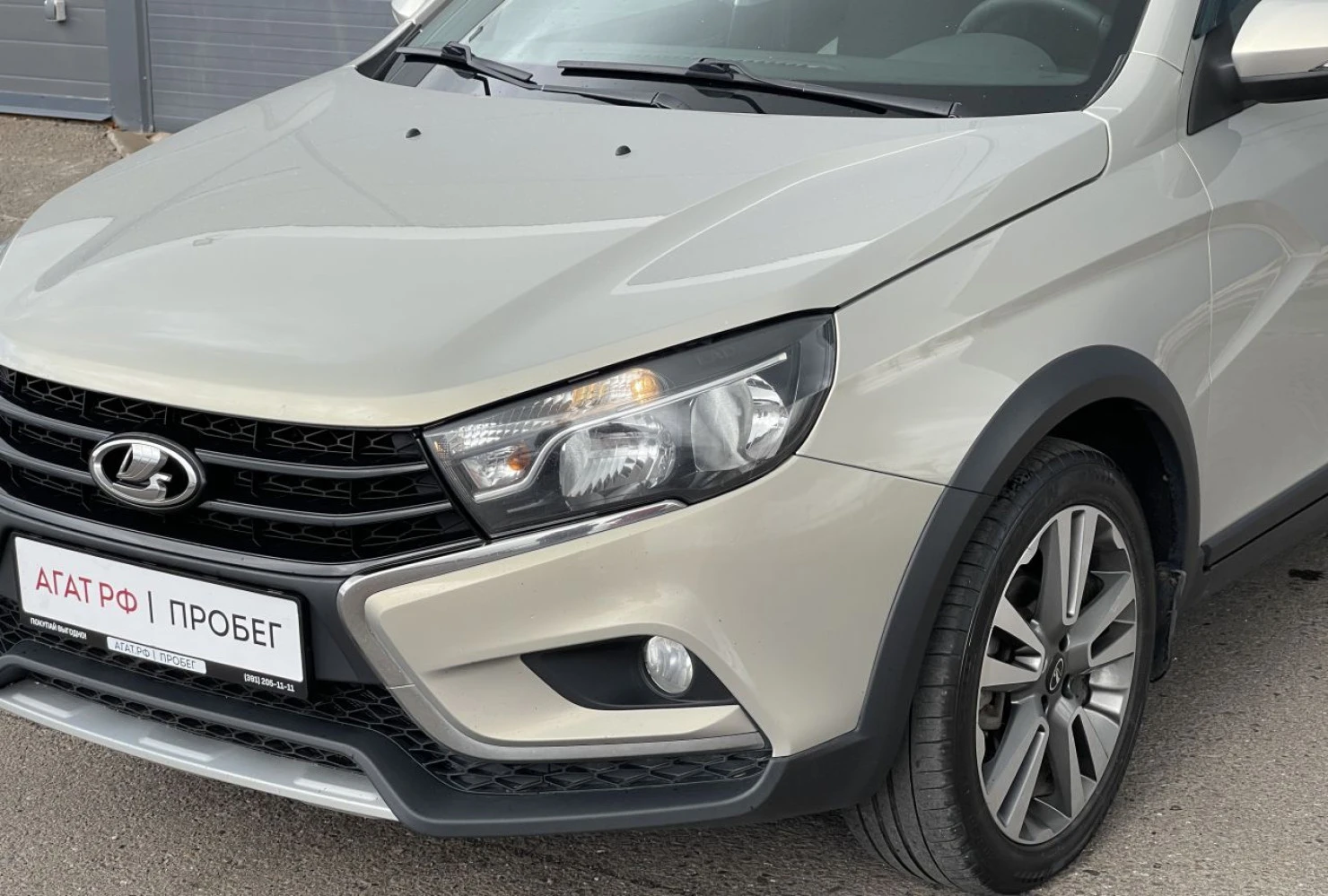 LADA (ВАЗ) Vesta, 2019