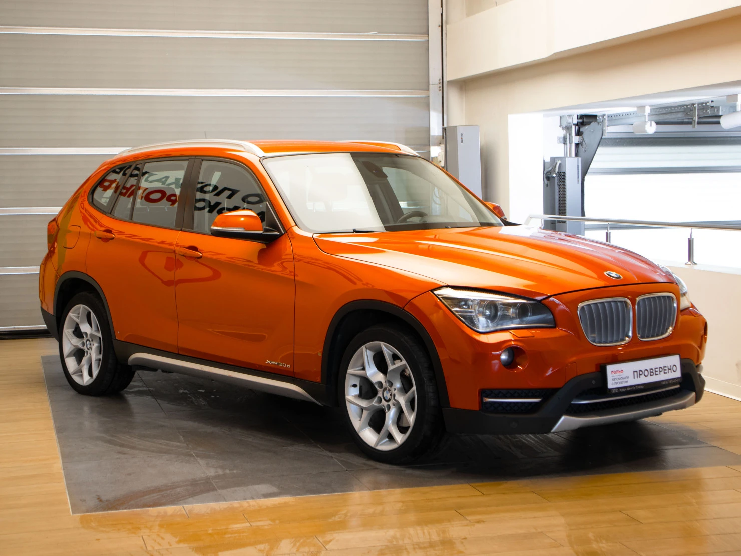 BMW X1, 2012