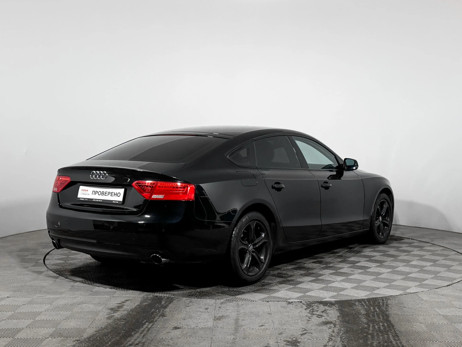 Audi A5, 2016