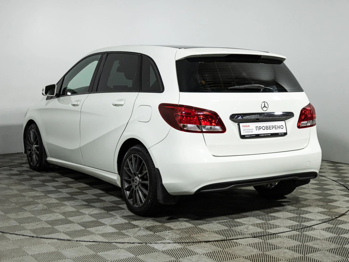 Mercedes-Benz B-Класс, 2015