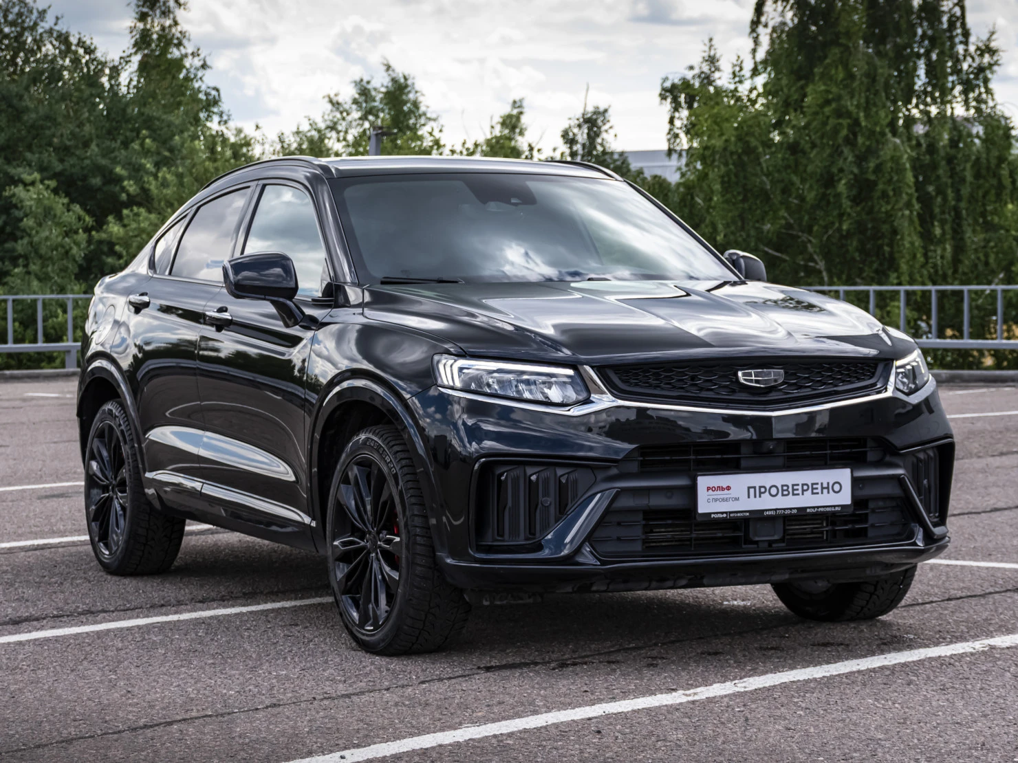 Geely Tugella, 2023