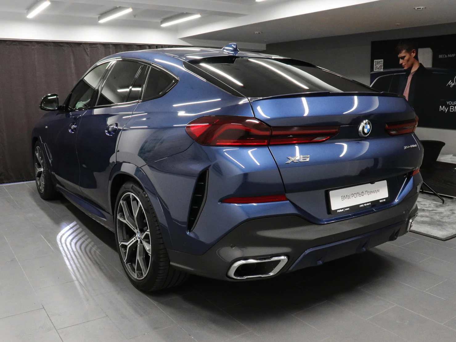 BMW X6, 2020