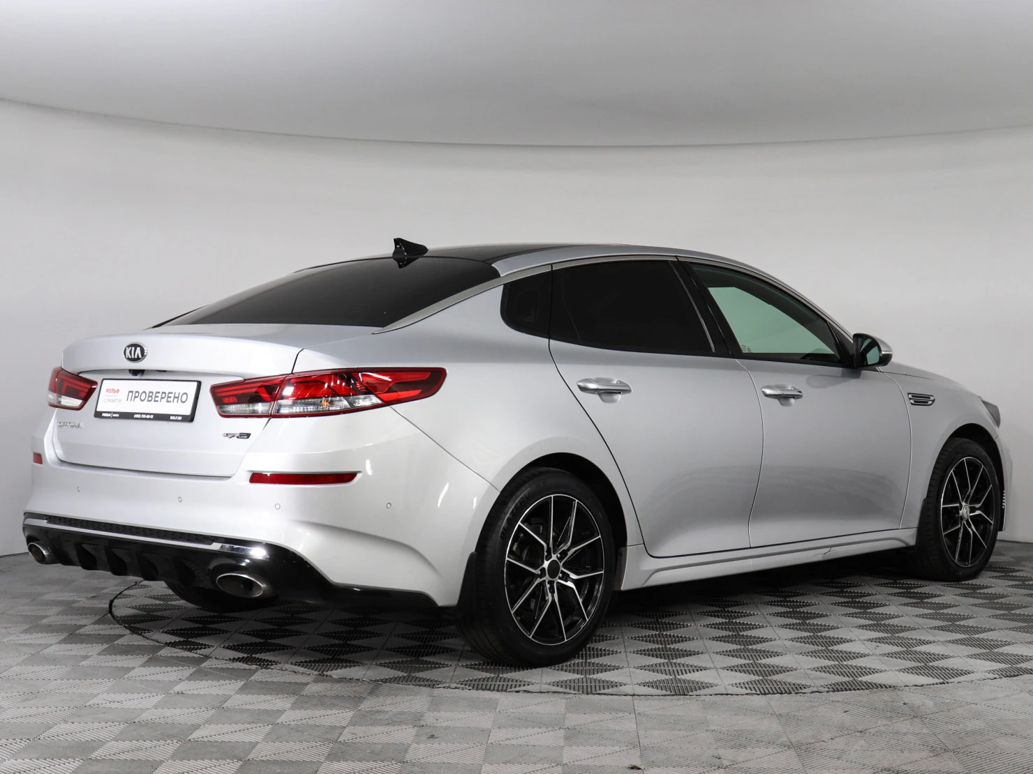 Kia Optima, 2019