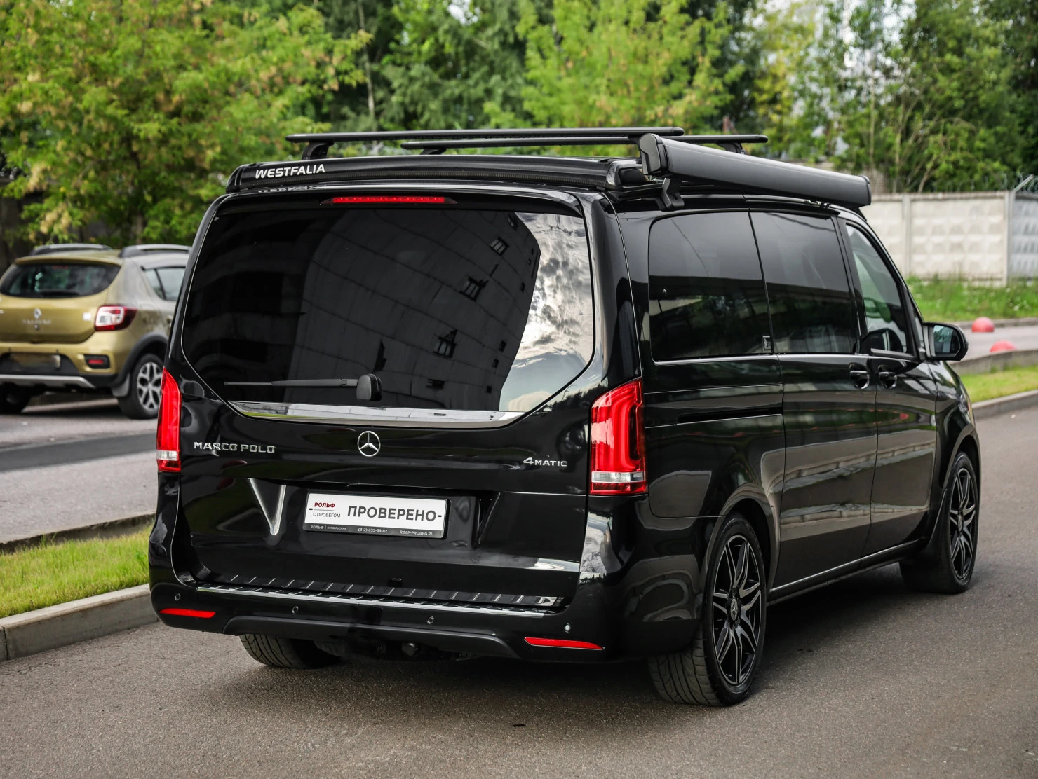 Mercedes-Benz Marco Polo, 2019
