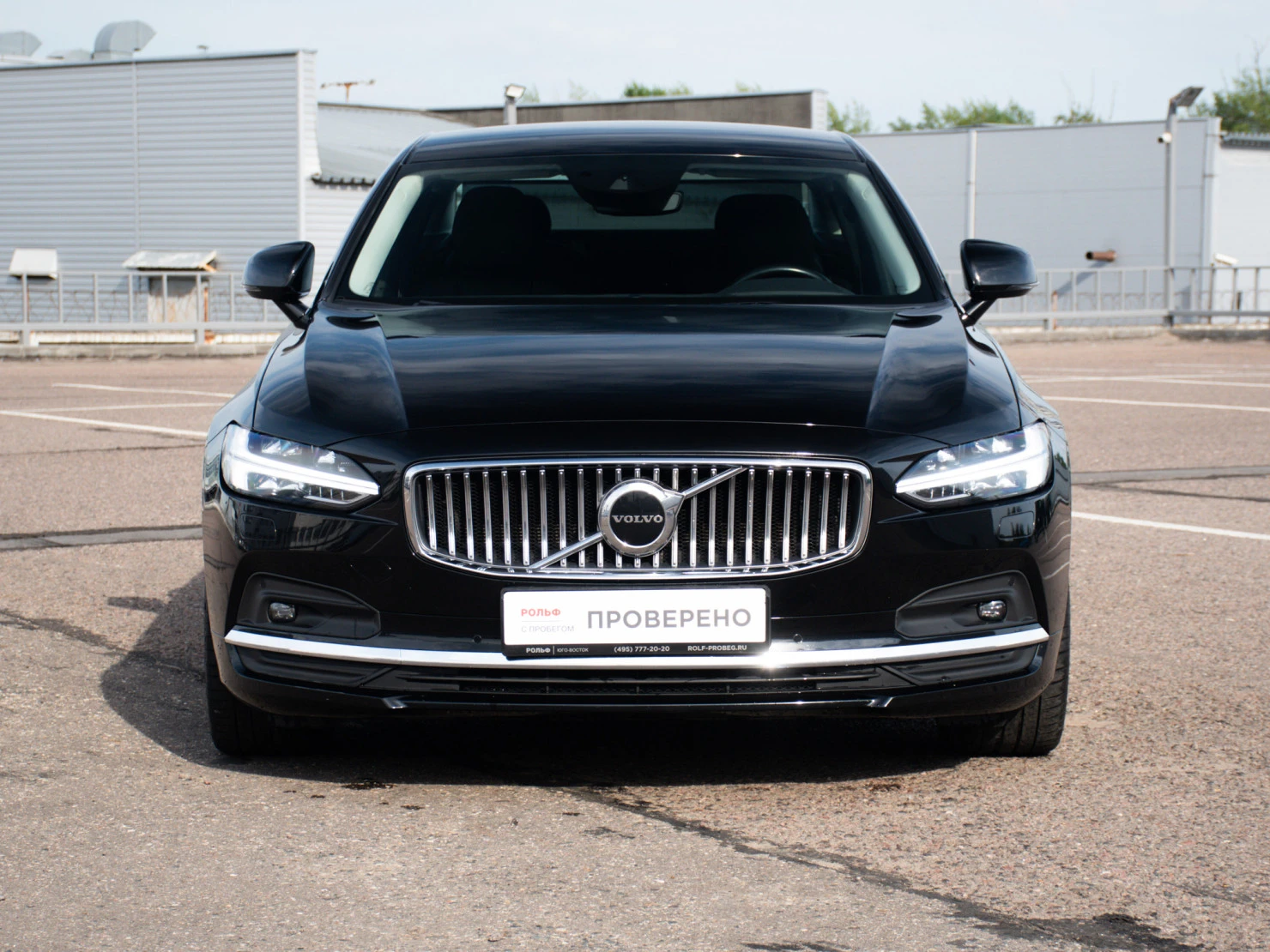 Volvo S90, 2021