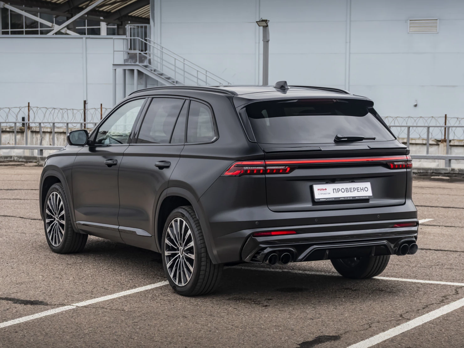 Geely Monjaro, 2025