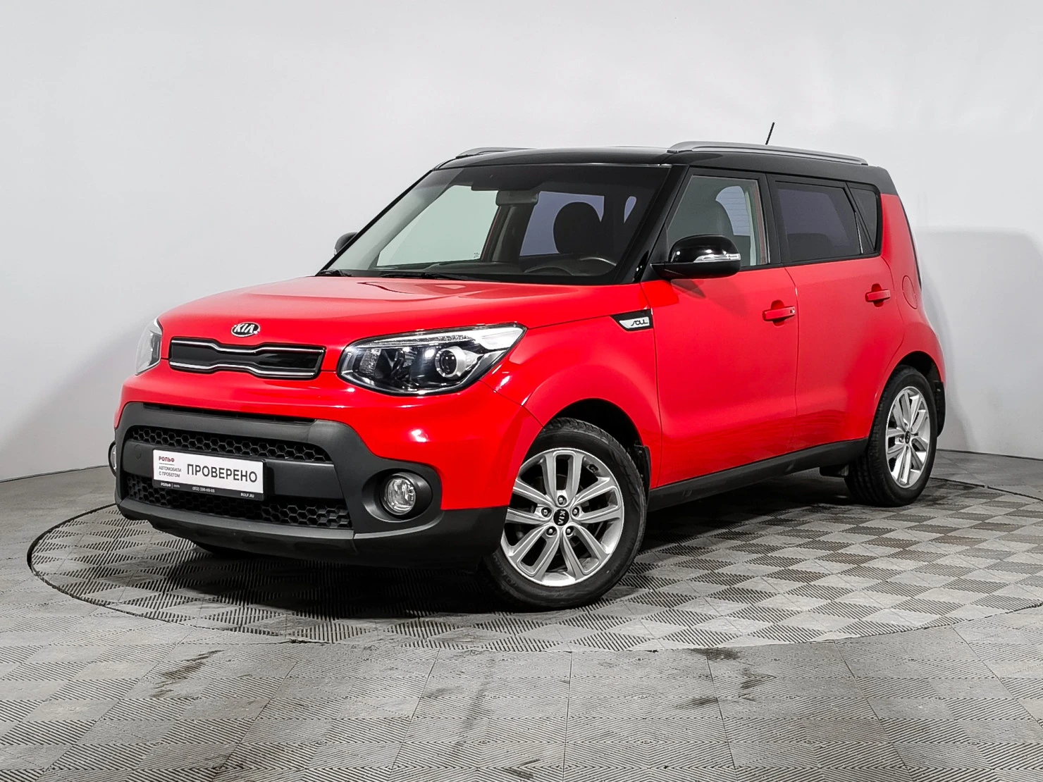 Kia Soul, 2018
