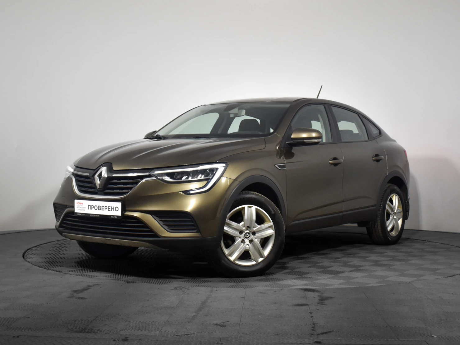 Renault Arkana, 2020