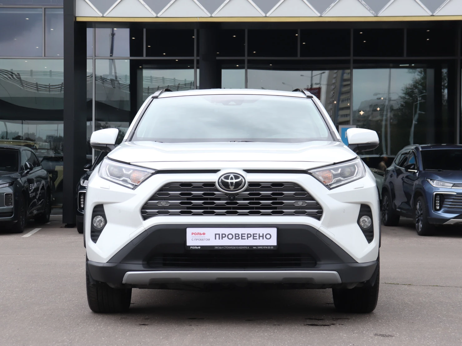 Toyota RAV4, 2020