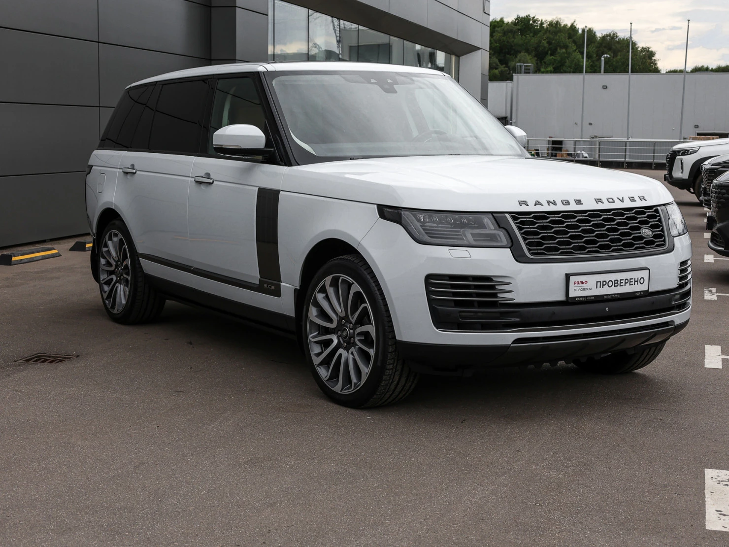 Land Rover Range Rover, 2018