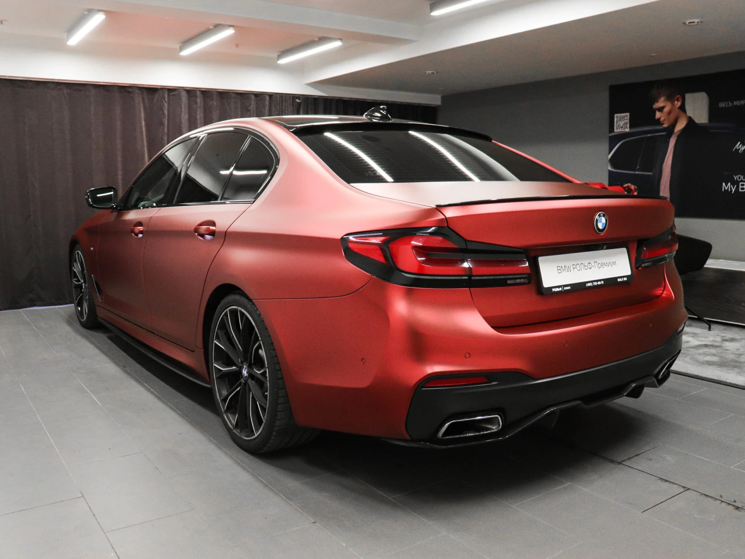 BMW 5 серии, 2019