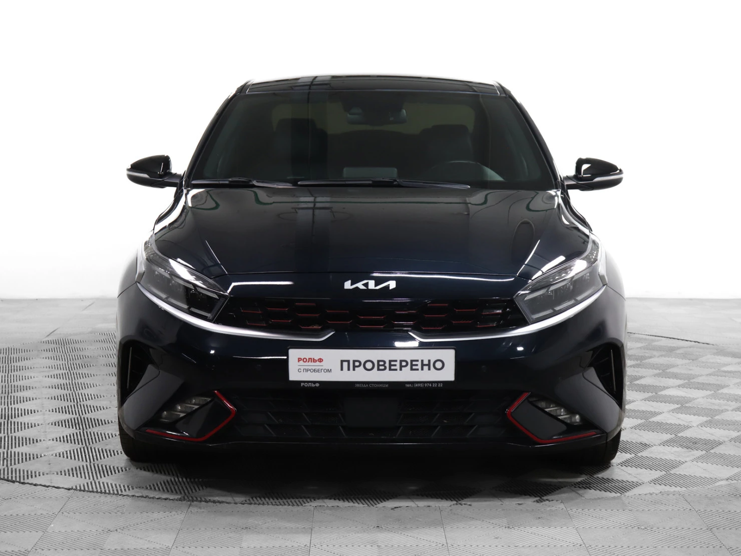 Kia Cerato, 2021