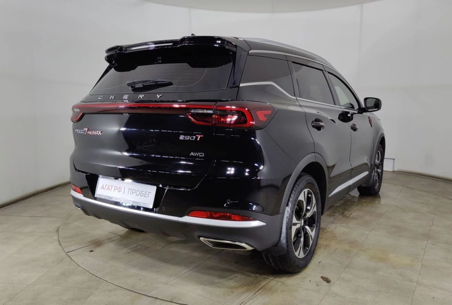 Chery TIGGO 7 Pro MAX, 2023