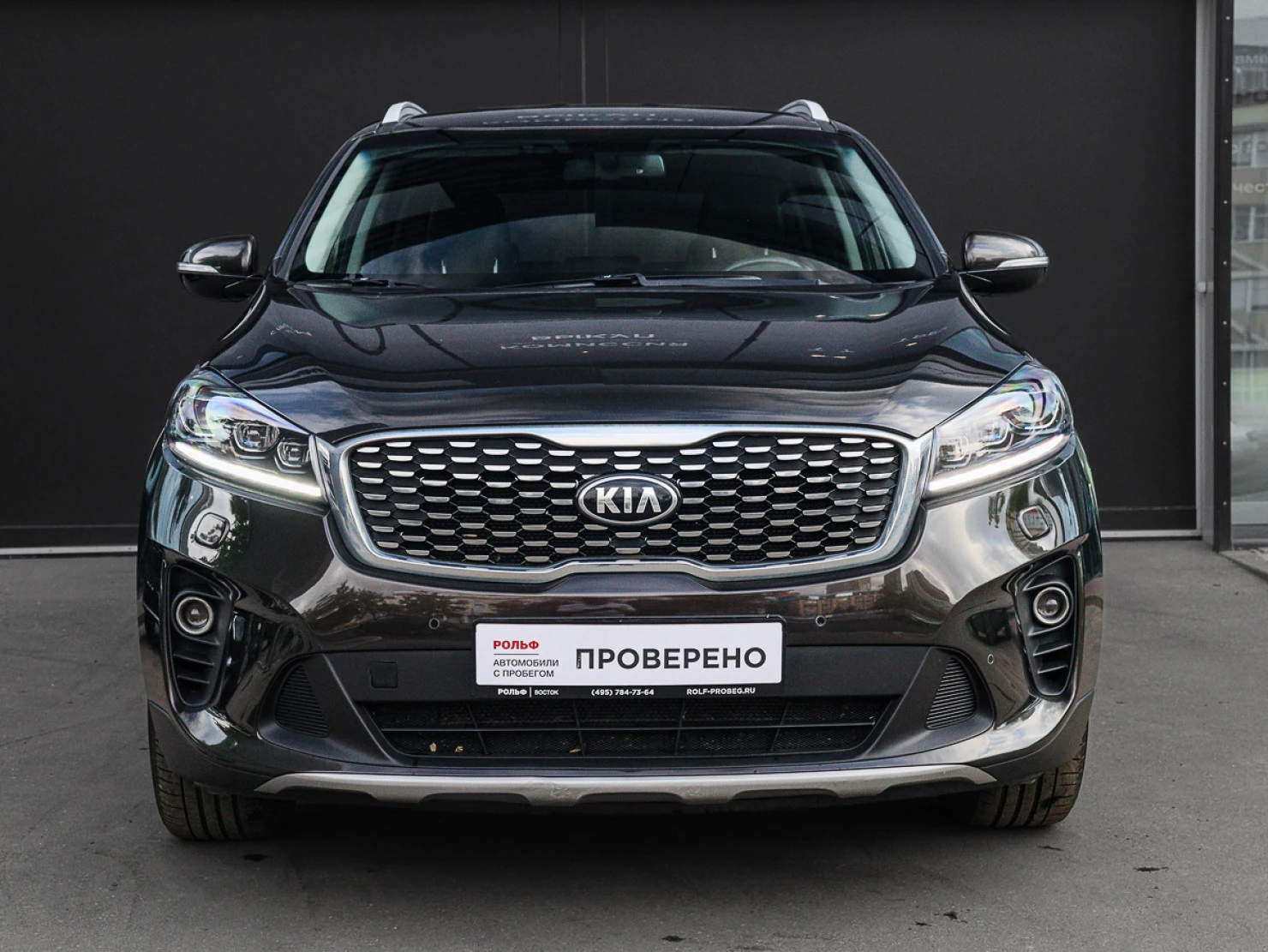 Kia Sorento, 2019