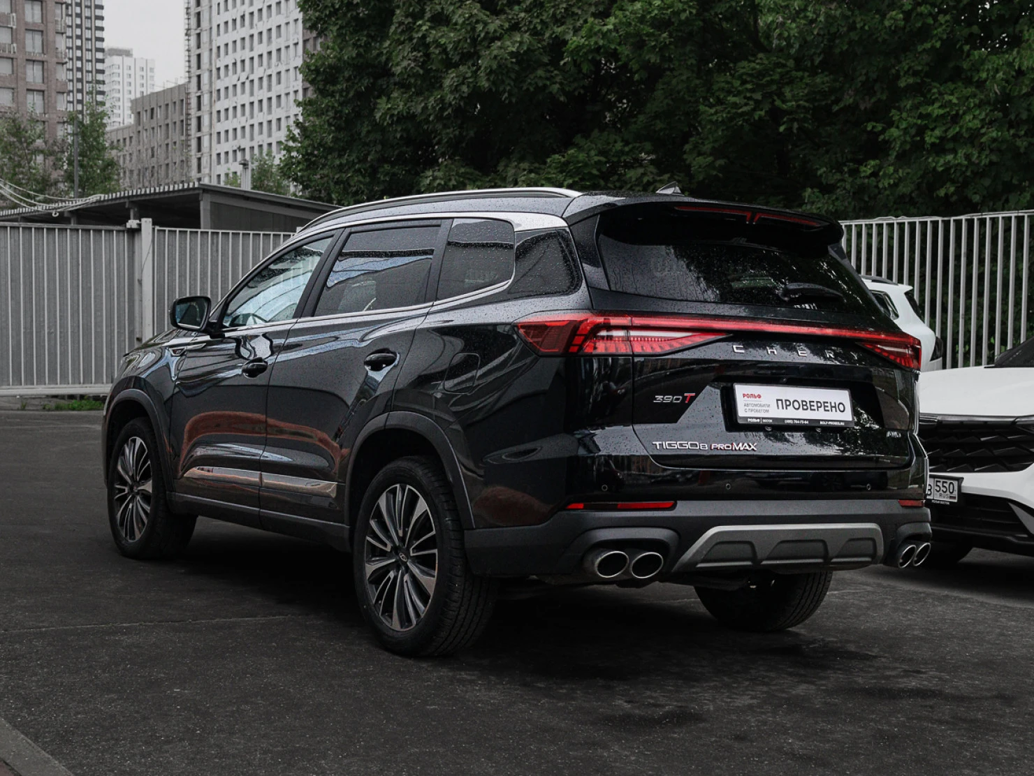 Chery TIGGO 8 Pro MAX, 2023