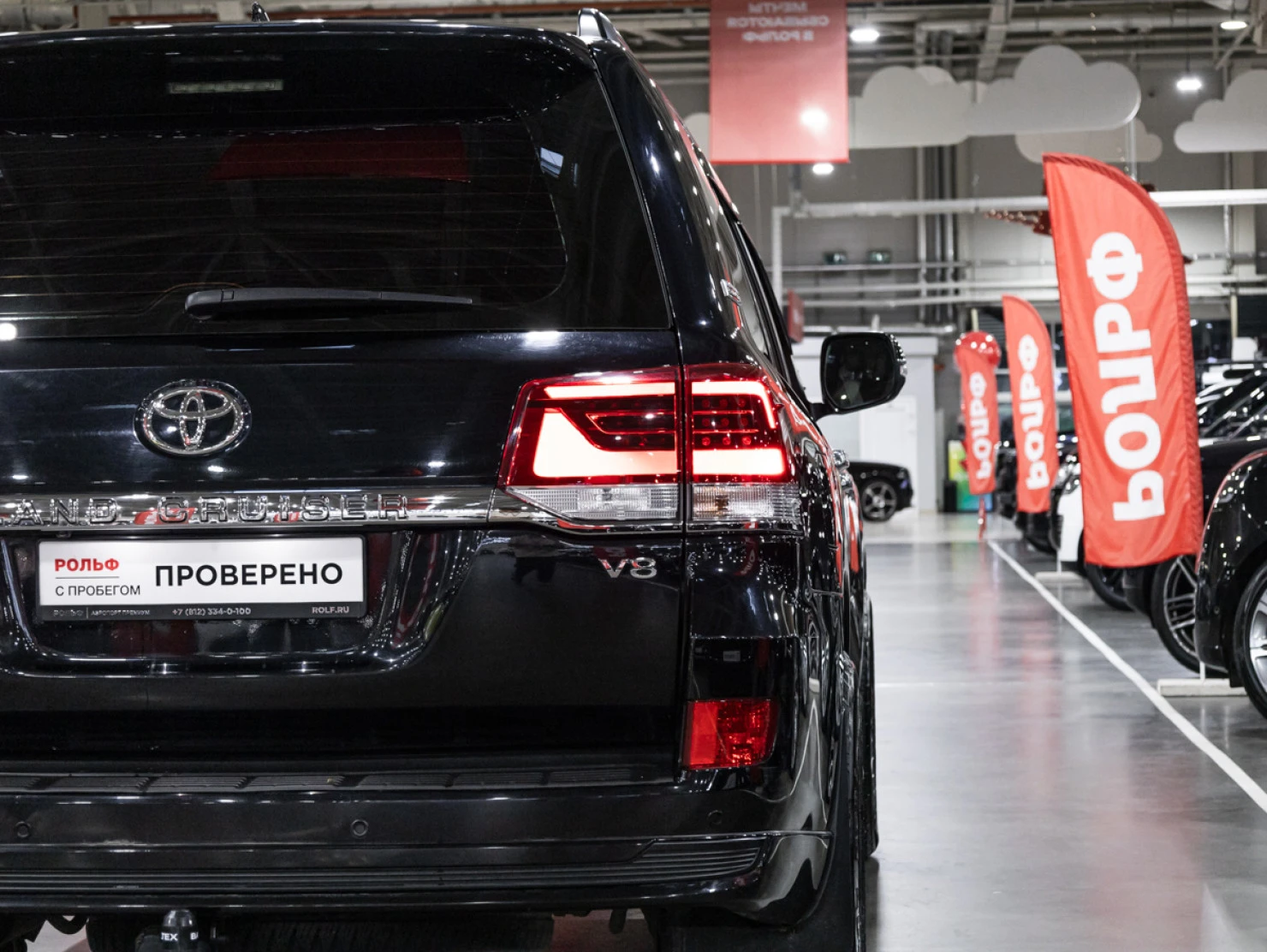 Toyota Land Cruiser, 2019
