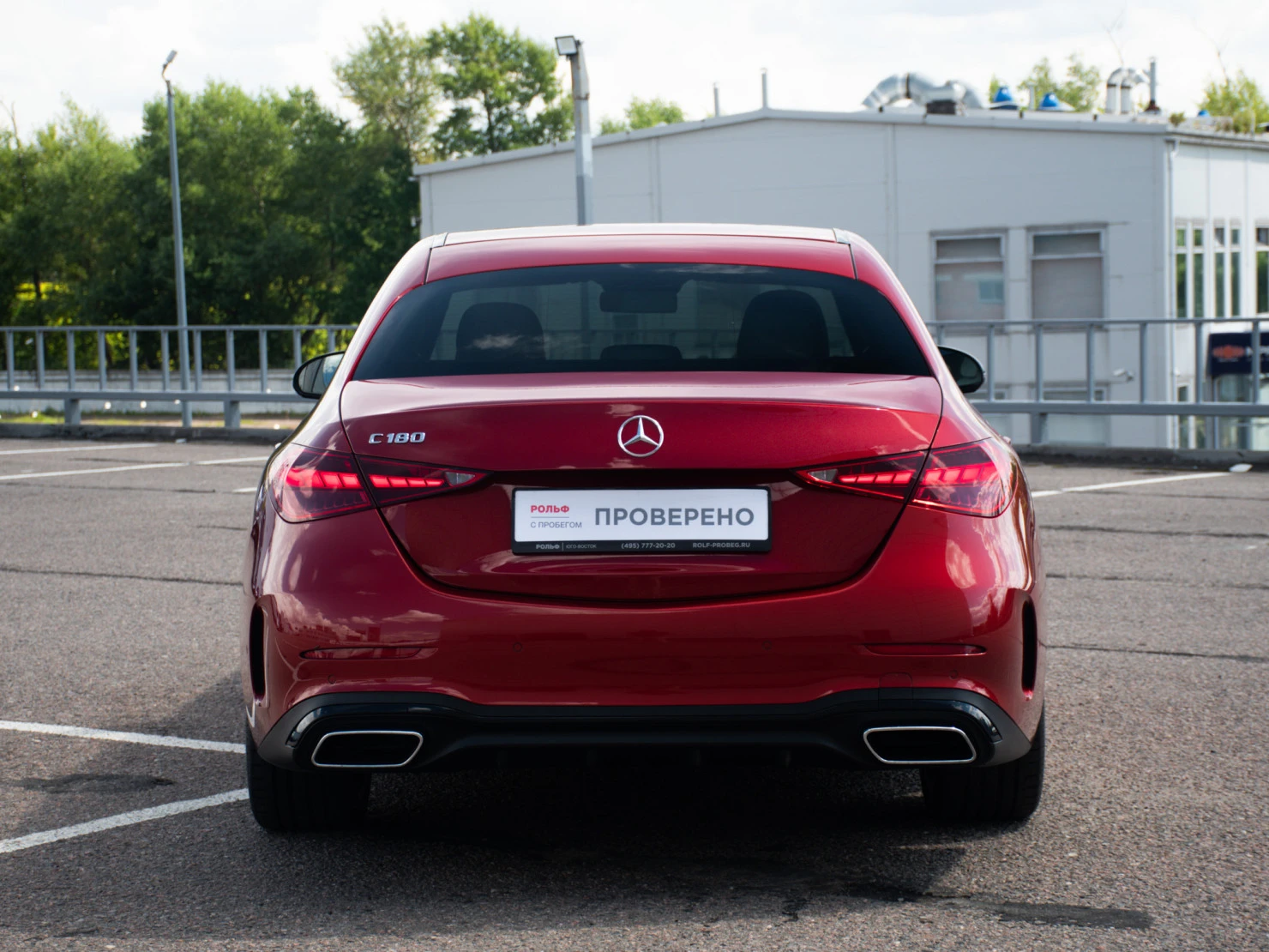 Mercedes-Benz C-Класс, 2021