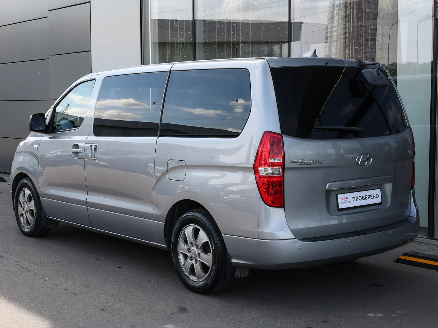 Hyundai Grand Starex, 2018