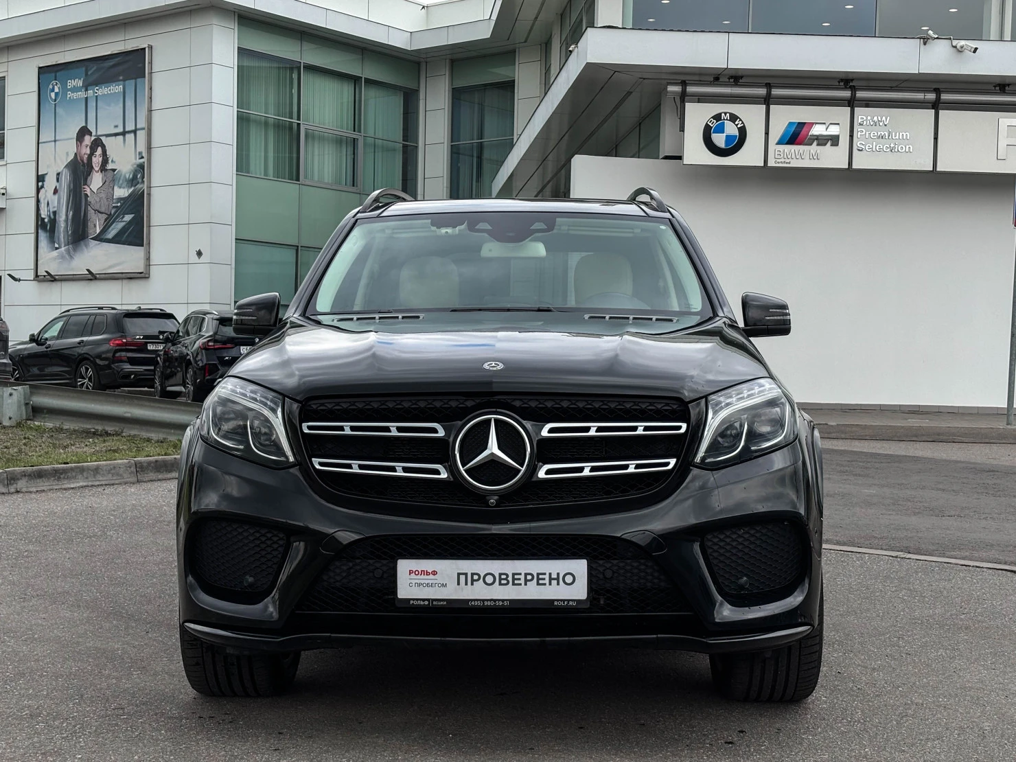 Mercedes-Benz GLS, 2019