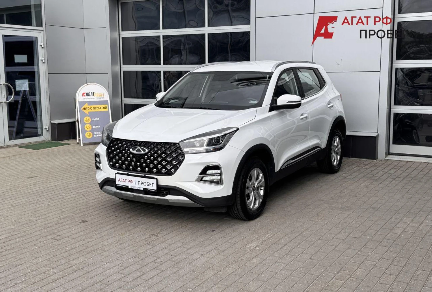 Chery Tiggo 4 Pro, 2023