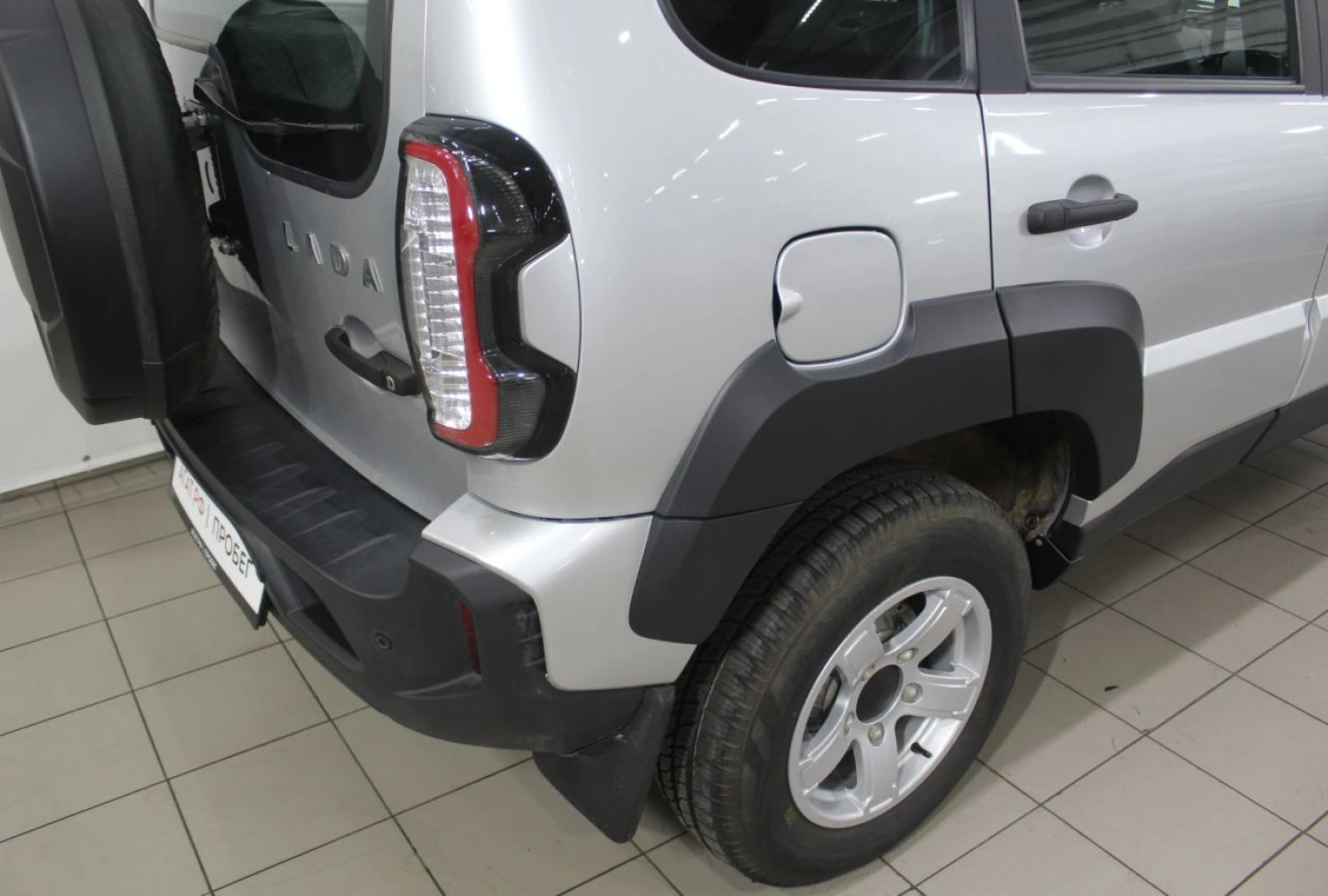 LADA (ВАЗ) Niva Travel, 2025
