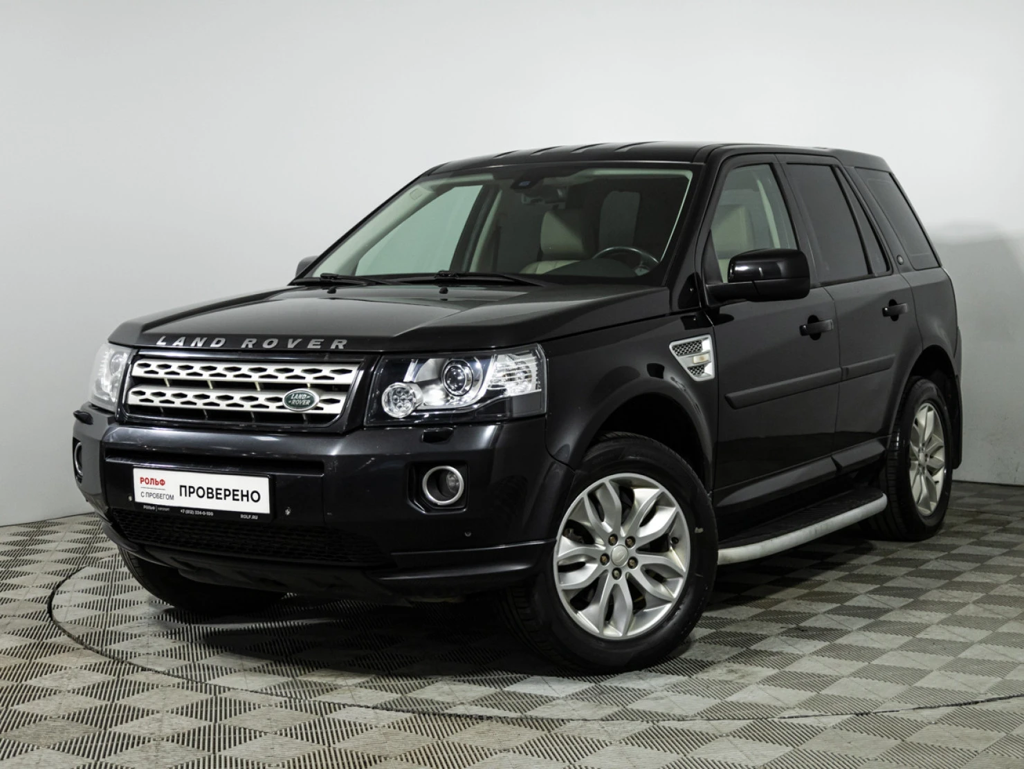 Land Rover Freelander, 2014
