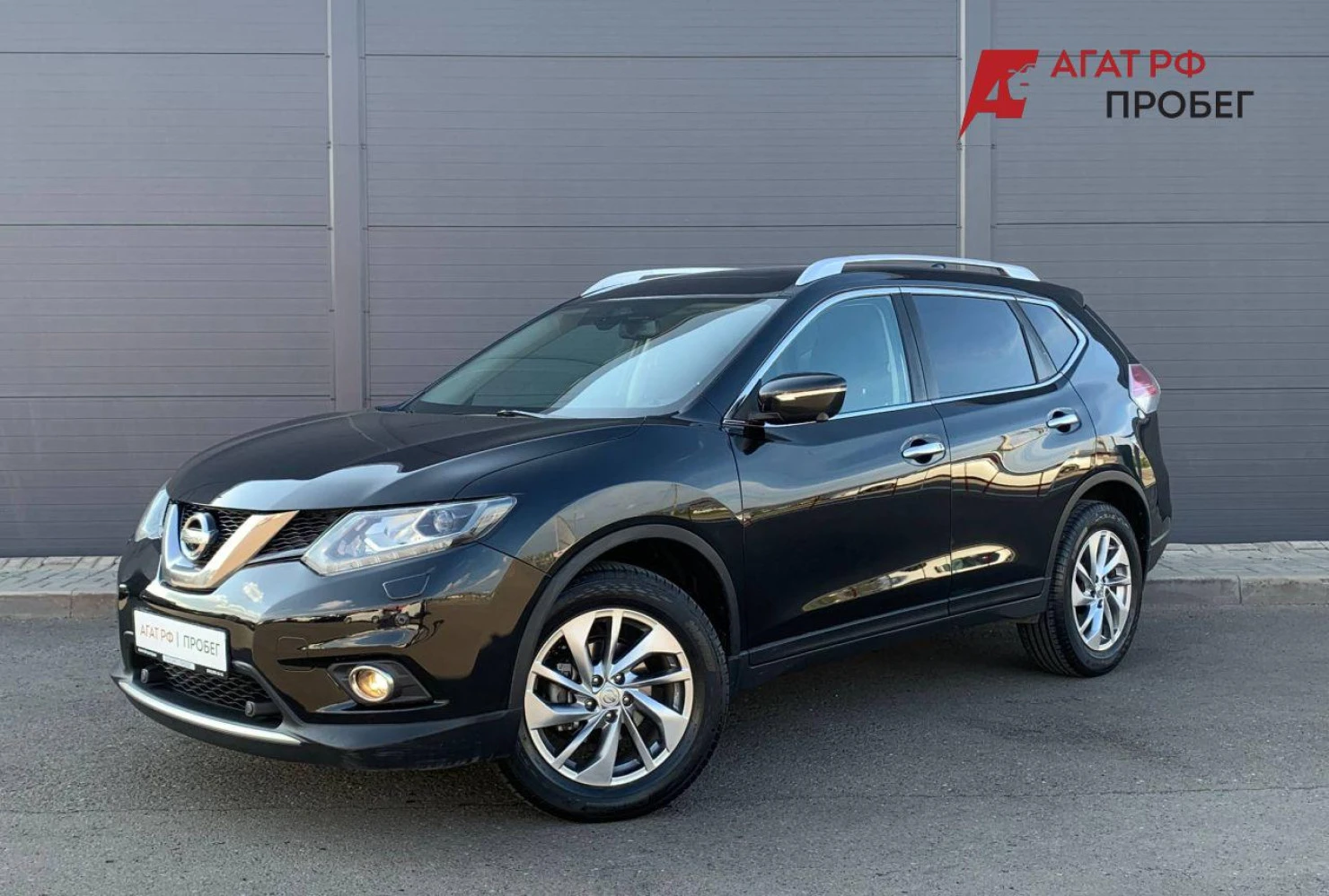 Nissan X-Trail, 2017