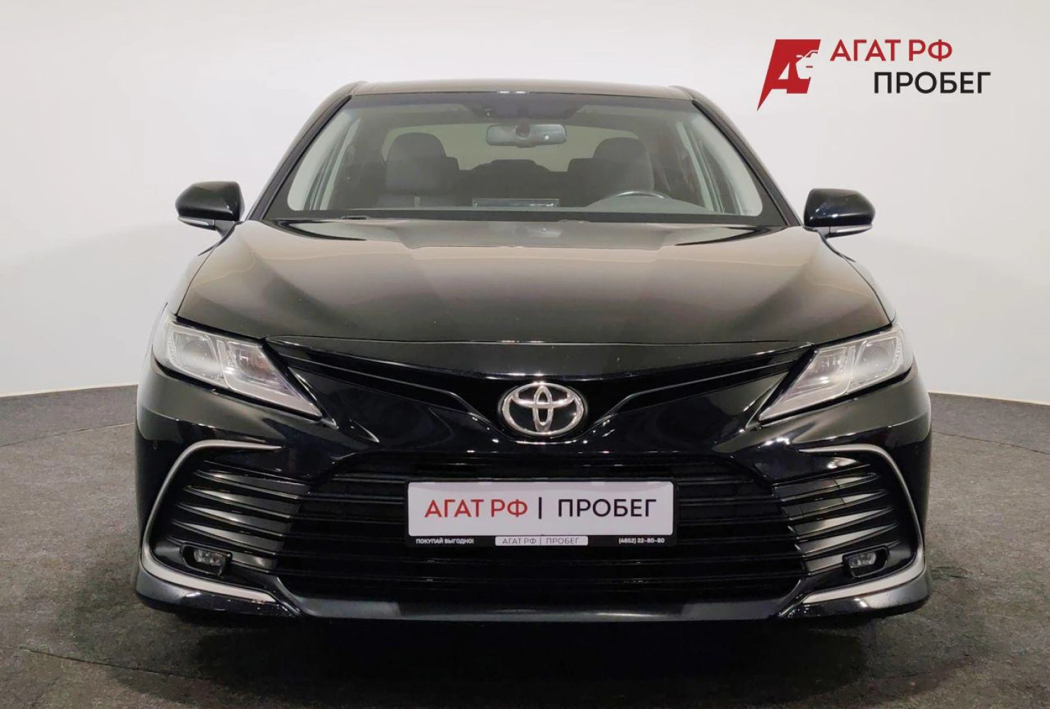 Toyota Camry, 2021