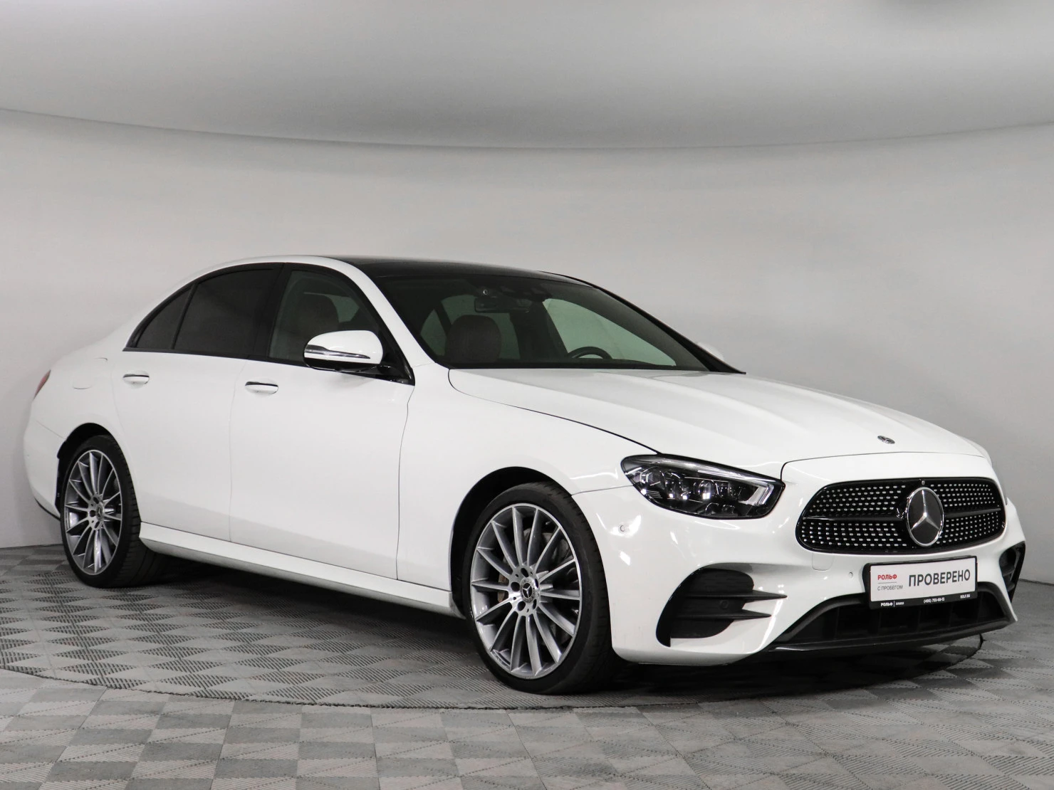 Mercedes-Benz E-Класс, 2021
