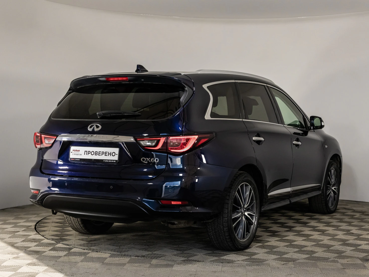 Infiniti QX60, 2018