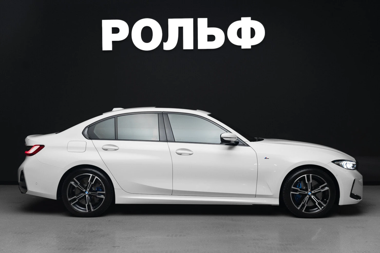 BMW 3 серии, 2025