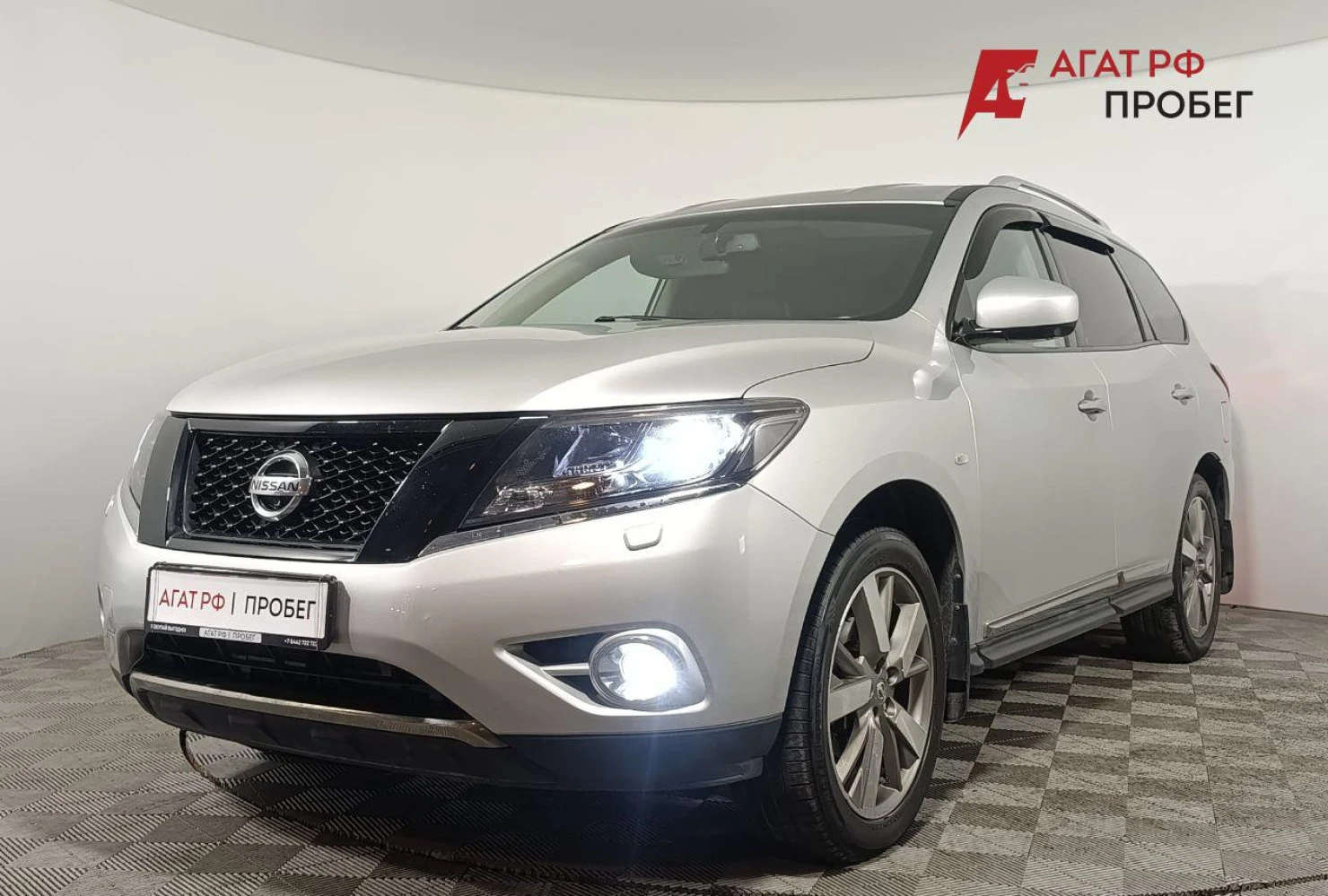 Nissan Pathfinder, 2014