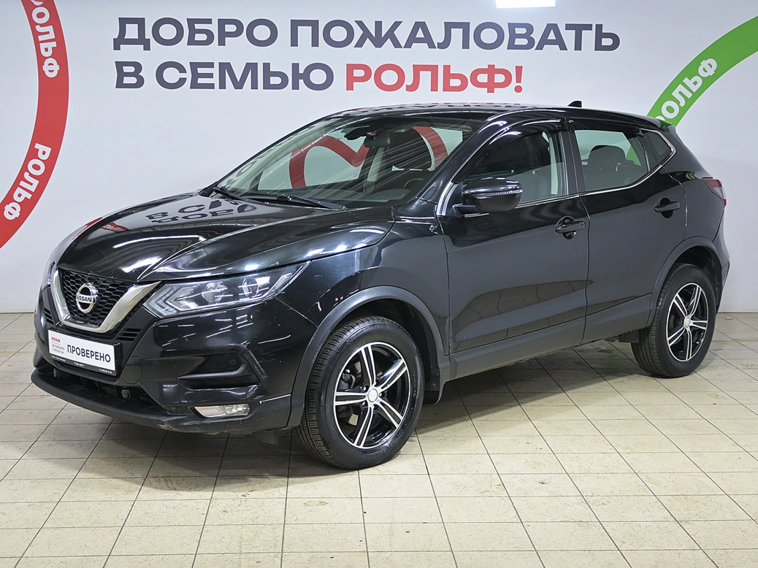 Nissan Qashqai, 2019