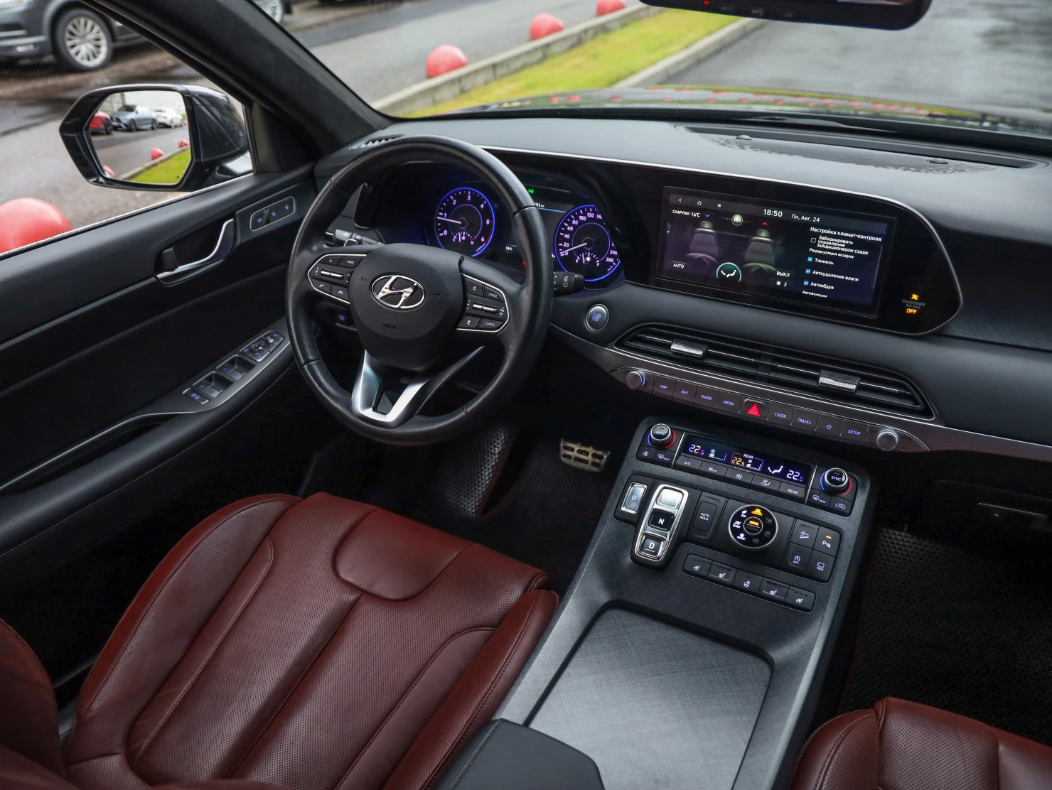 Hyundai Palisade, 2019
