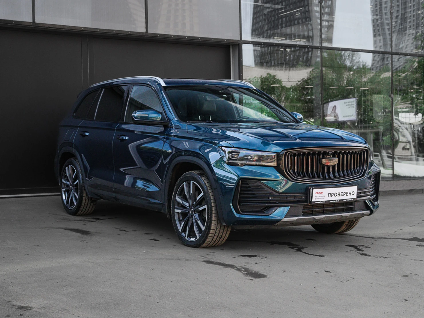 Geely Monjaro, 2023