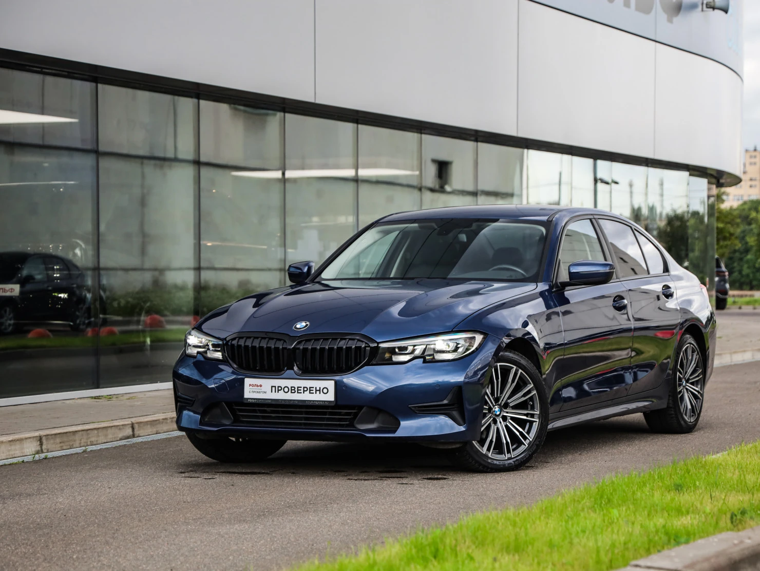 BMW 3 серии, 2020
