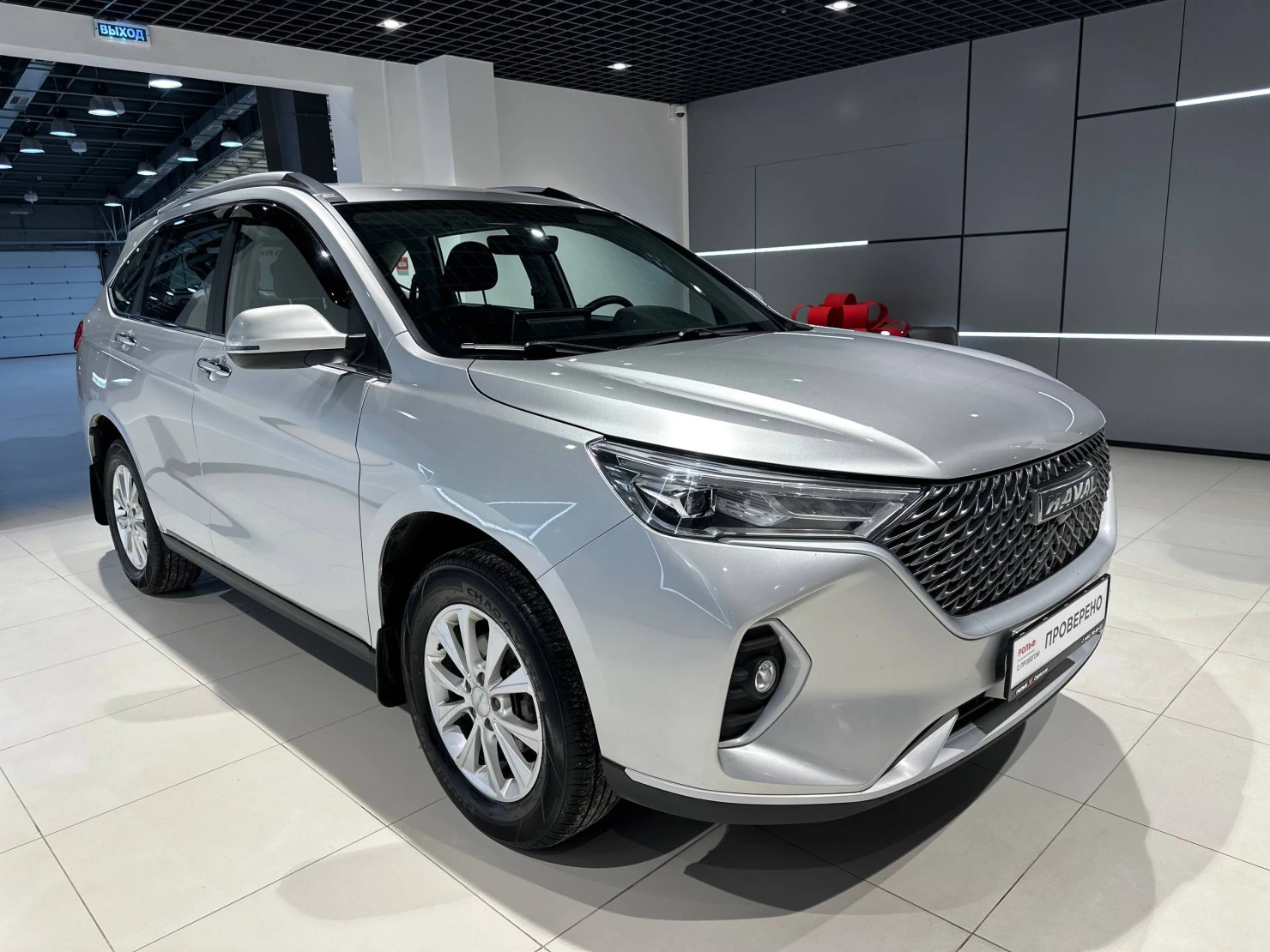 HAVAL M6, 2023