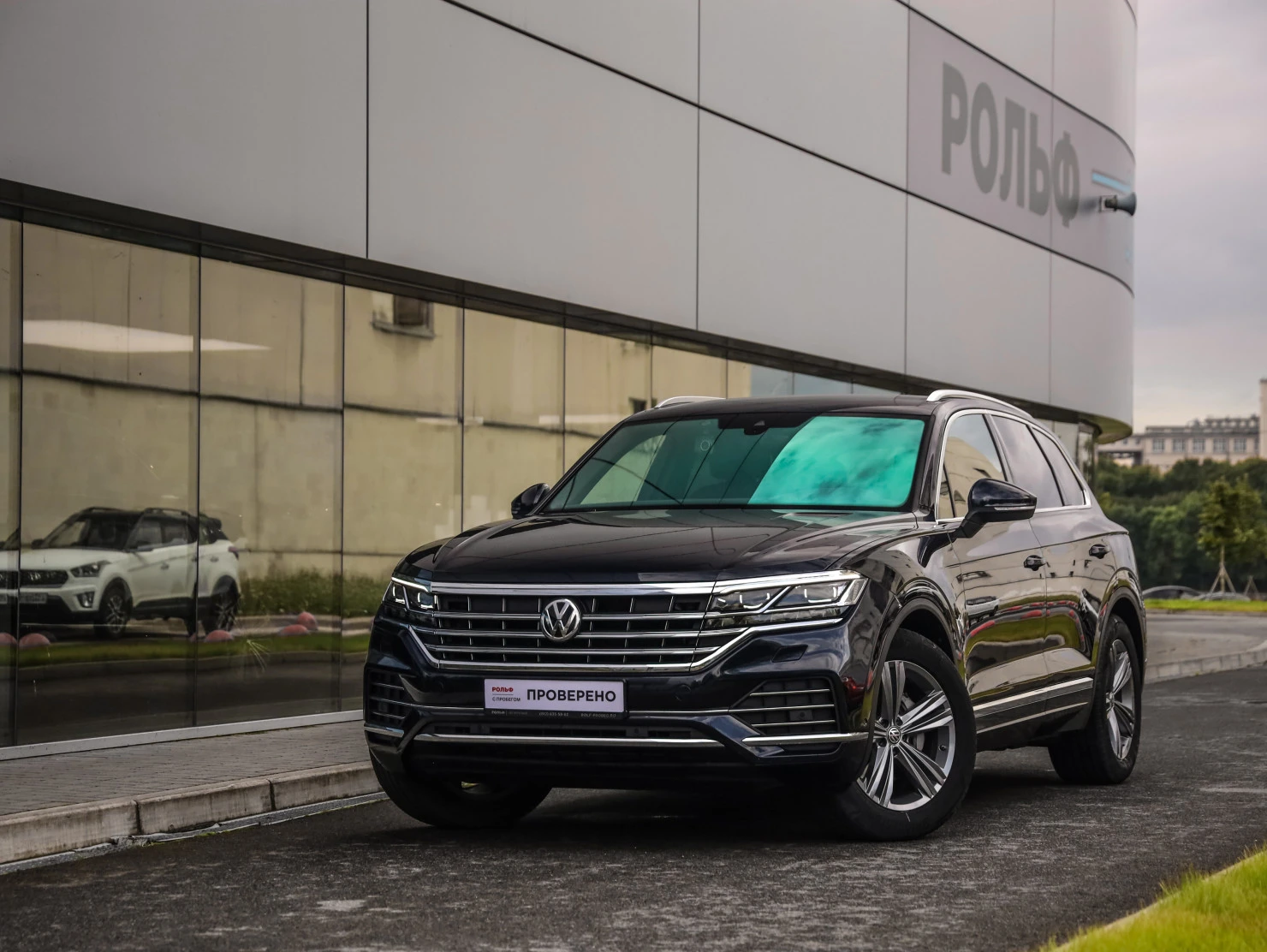 Volkswagen Touareg, 2020