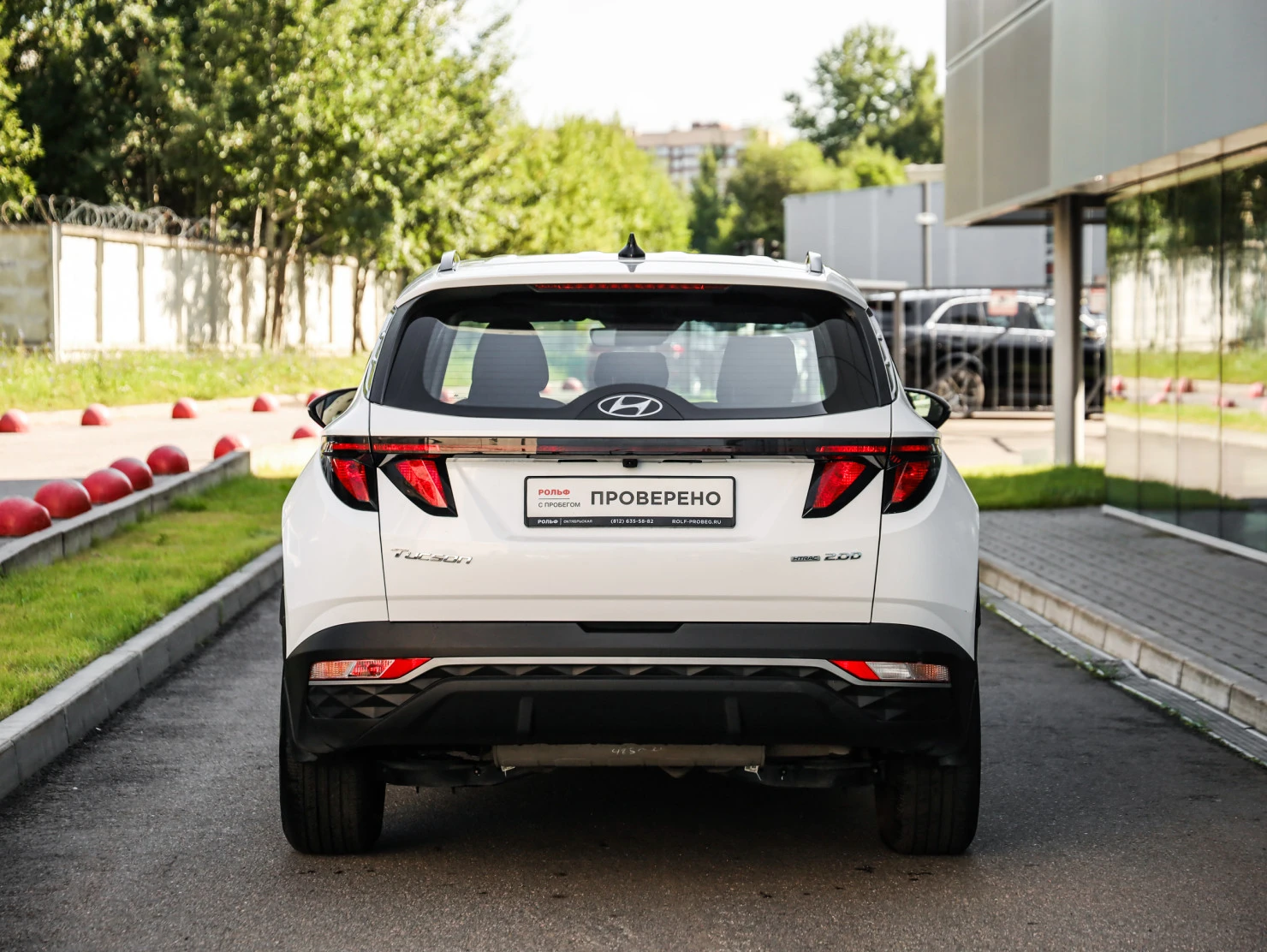 Hyundai Tucson, 2022