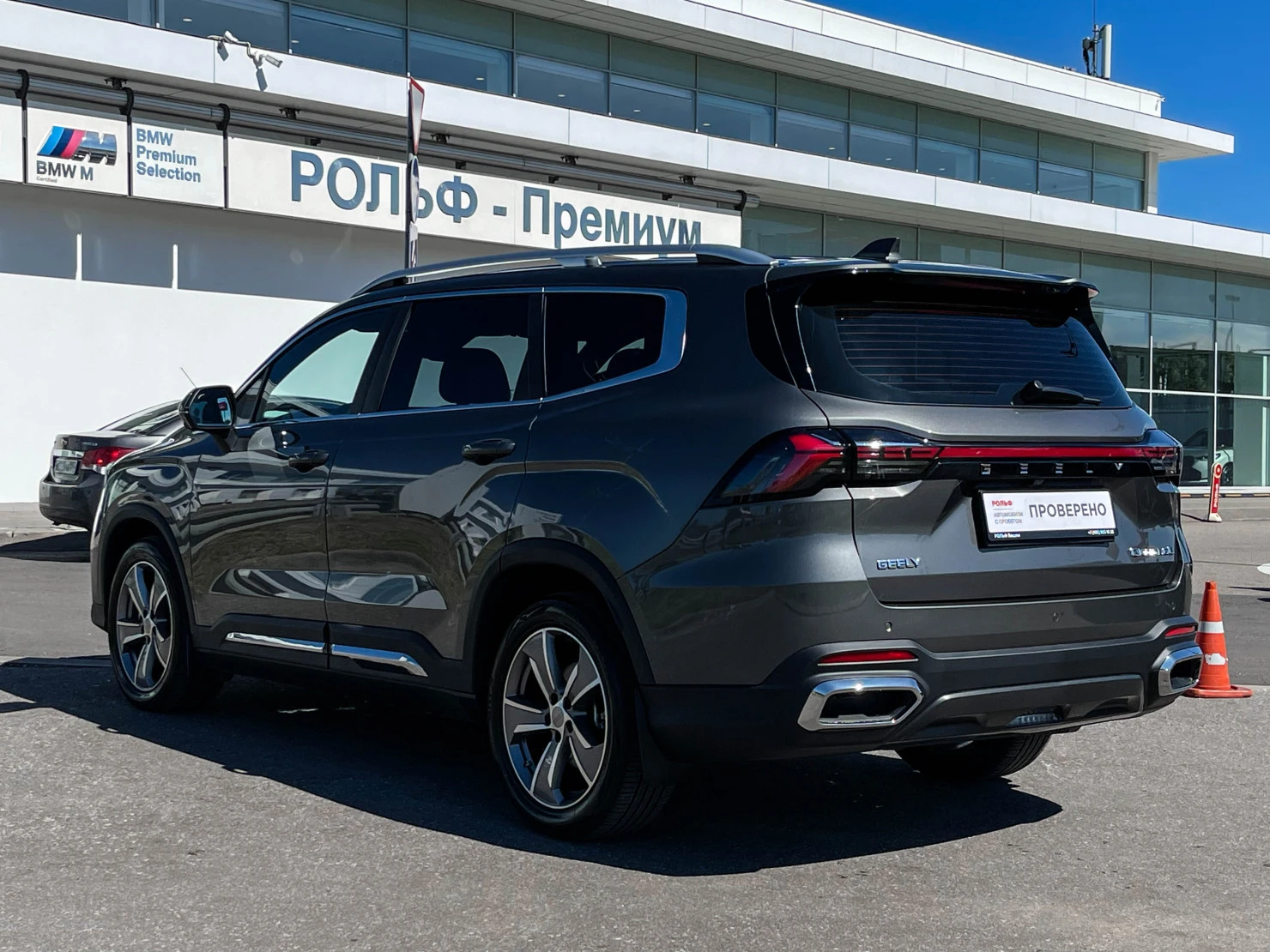 Geely Okavango, 2025