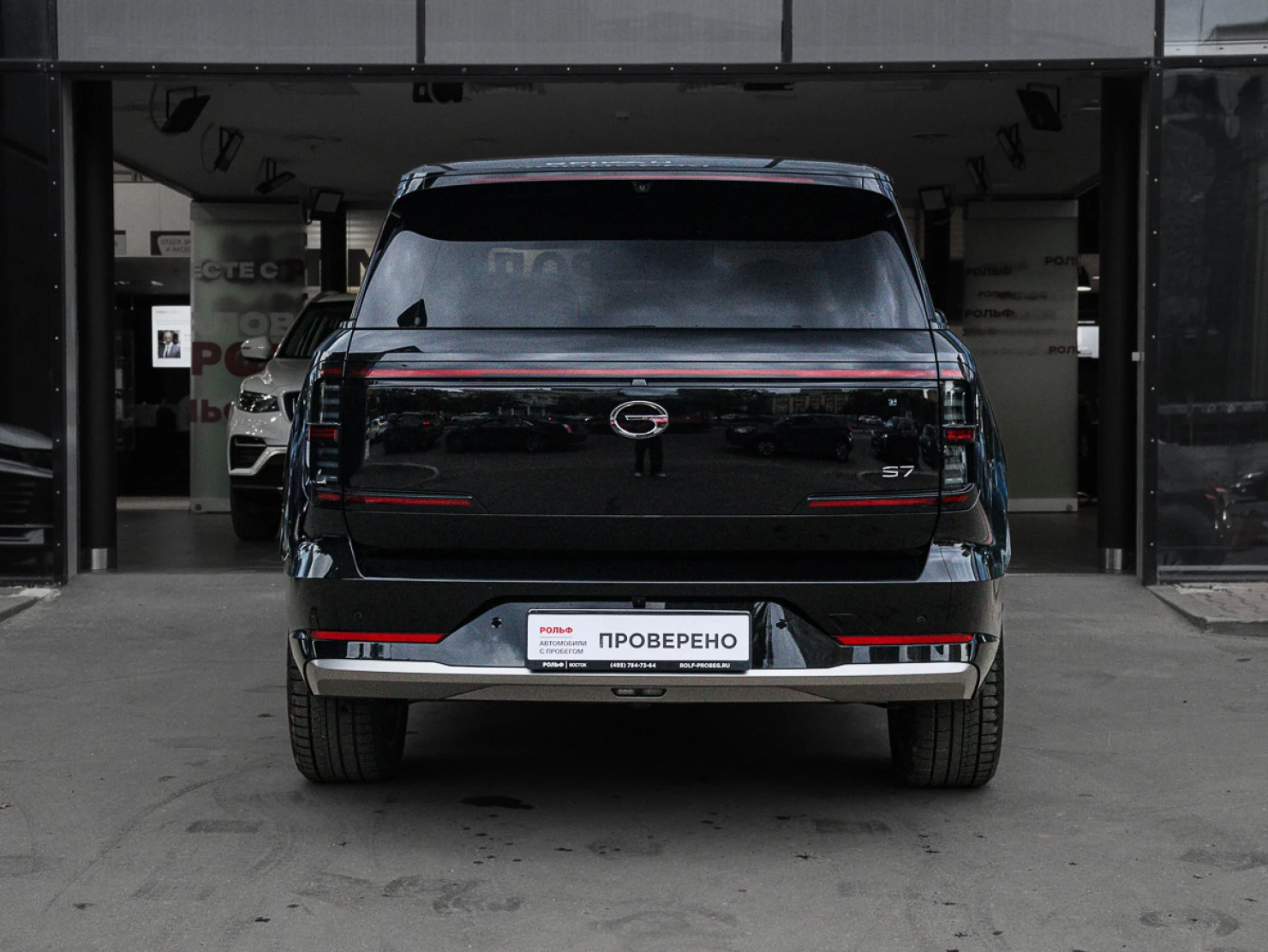 GAC Trumpchi S7, 2025