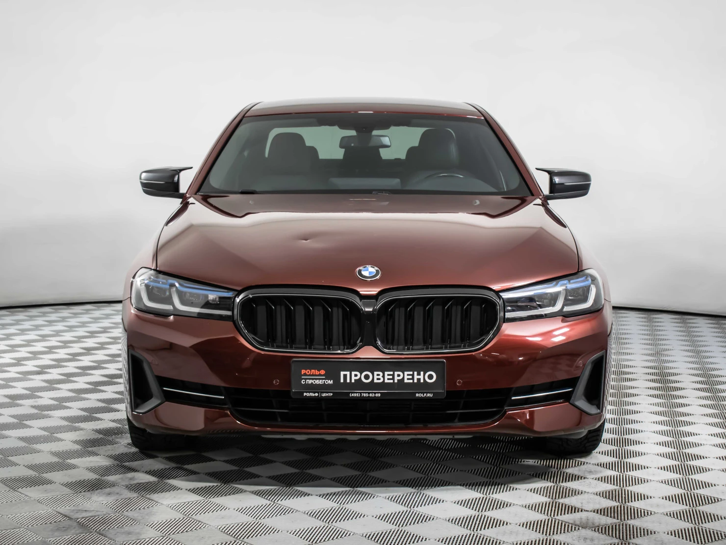 BMW 5 серии, 2022