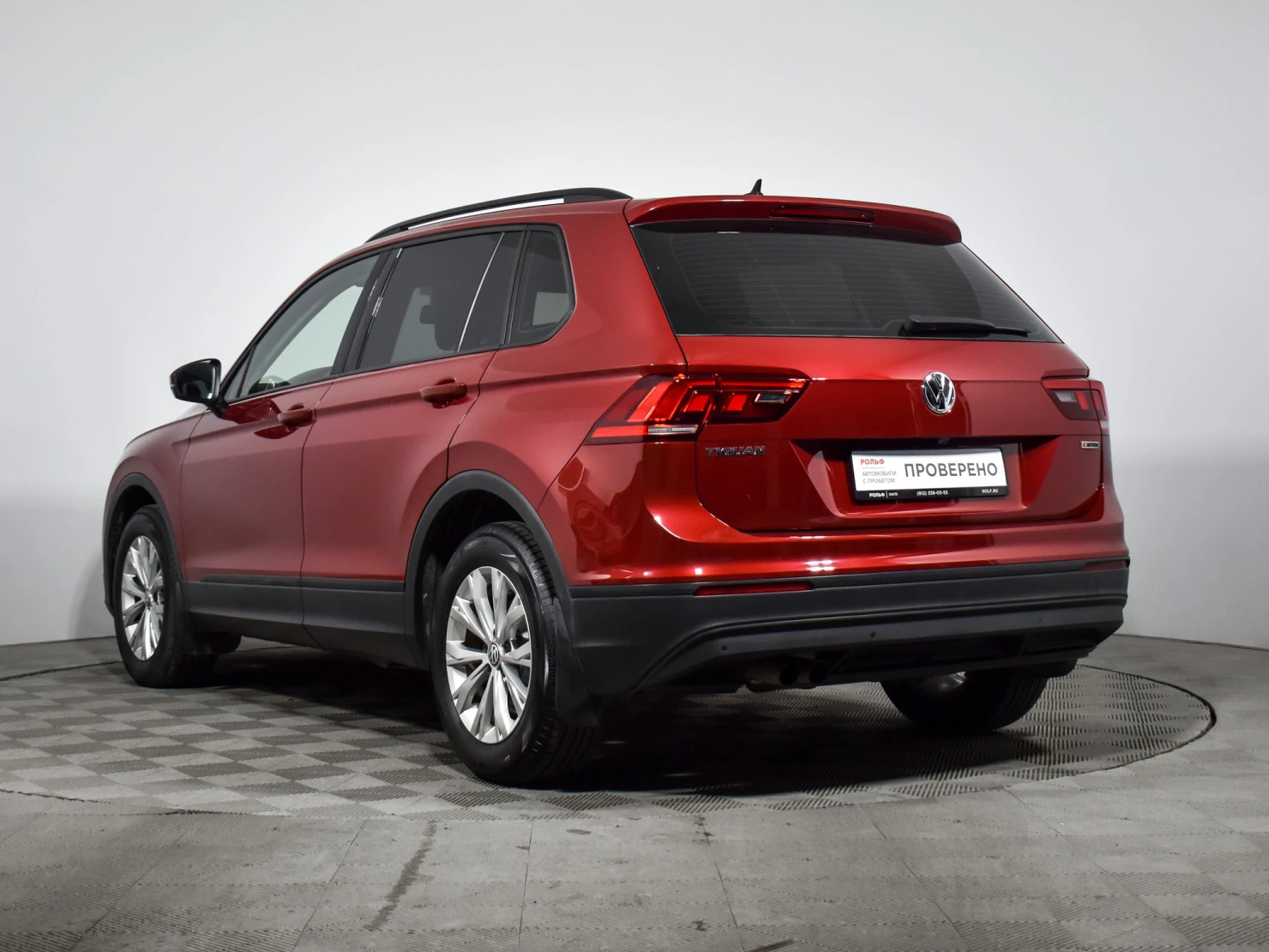 Volkswagen Tiguan, 2020