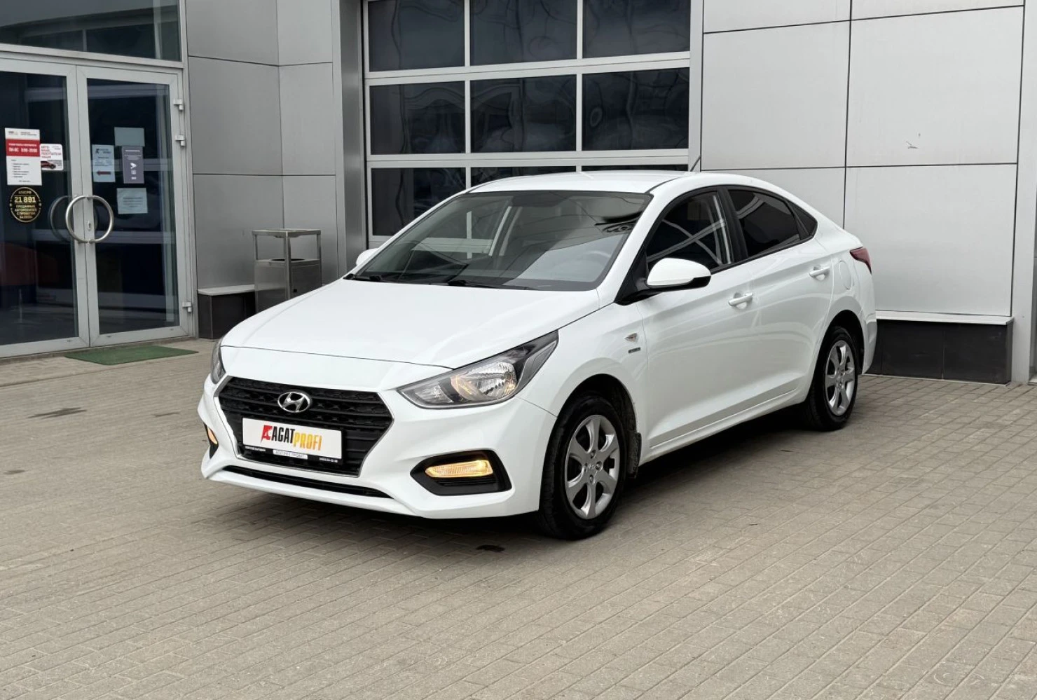 Hyundai Solaris, 2019