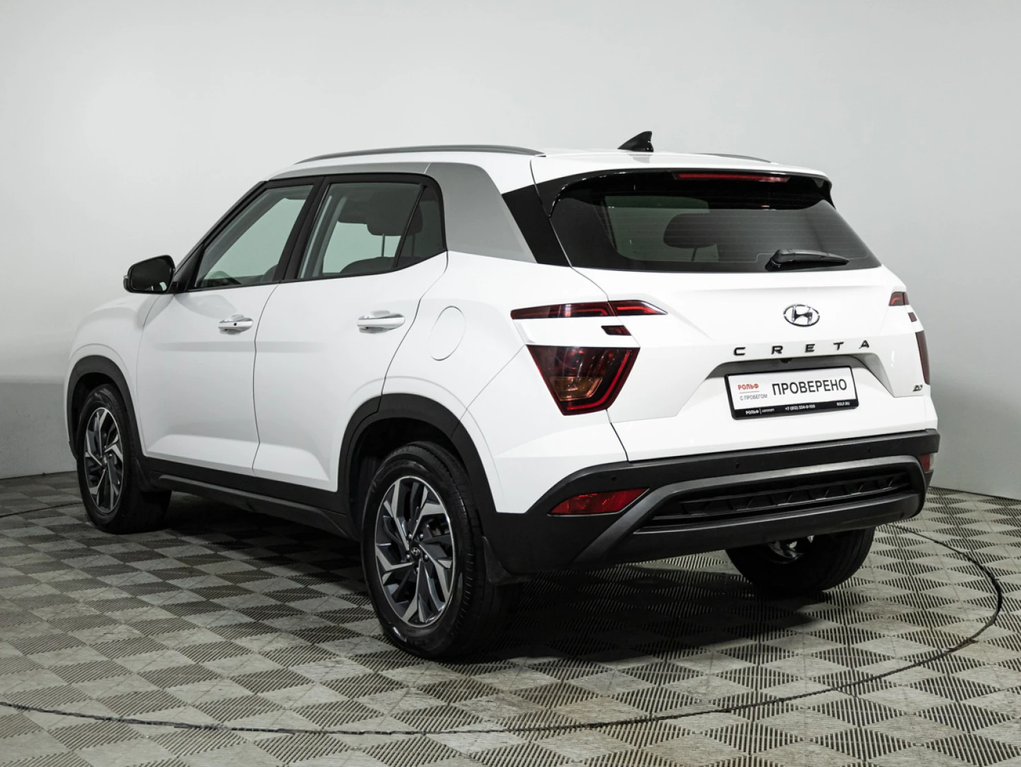 Hyundai Creta, 2022